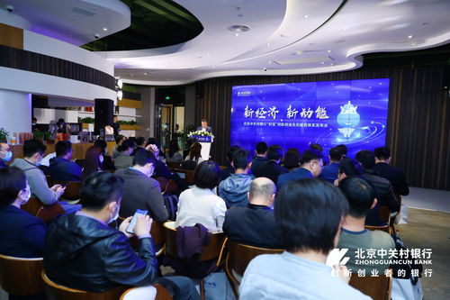 創(chuàng)新創(chuàng)業(yè)服務(wù)體系促進(jìn)創(chuàng)業(yè)