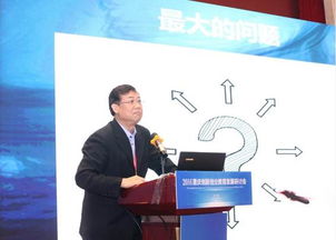 創(chuàng)新與創(chuàng)業(yè)委員