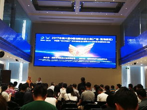 賽前,直播,大賽,創(chuàng)新