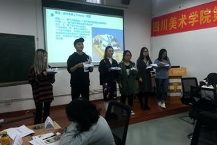 四川美術(shù)創(chuàng)新創(chuàng)業(yè)實(shí)驗(yàn)班面試