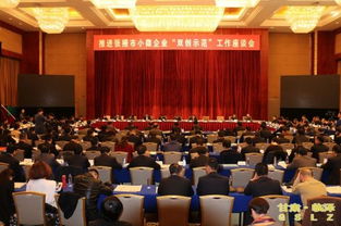 張掖市創(chuàng)新創(chuàng)業(yè)孵化有限公司,張掖市創(chuàng)新創(chuàng)業(yè)公共服務(wù)系統(tǒng),創(chuàng)新創(chuàng)業(yè)心得體會