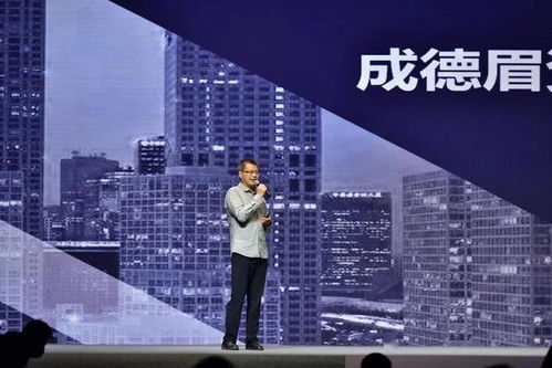 成德眉資青大學(xué)生創(chuàng)新創(chuàng)業(yè)服務(wù)平臺(tái)