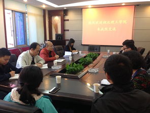 湖北,理工學(xué)院,創(chuàng)新,創(chuàng)業(yè)