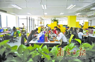 德寶怡高創(chuàng)新創(chuàng)業(yè)綜合體