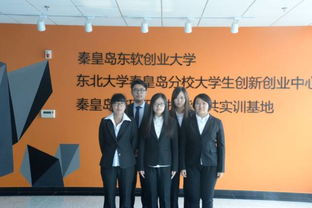 kab挑戰(zhàn)創(chuàng)新創(chuàng)業(yè)