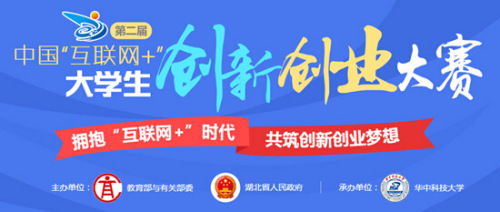 大學(xué)生創(chuàng)新創(chuàng)業(yè)工作記錄,大學(xué)生創(chuàng)新創(chuàng)業(yè)工作成效,大學(xué)生創(chuàng)新創(chuàng)業(yè)準(zhǔn)備工作