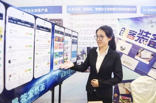 江蘇青創(chuàng)新創(chuàng)業(yè)指數(shù)