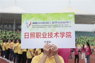 大學(xué)生創(chuàng)新創(chuàng)業(yè)能力的提高和培養(yǎng)論文,創(chuàng)新創(chuàng)業(yè)的能力提高和培養(yǎng),大學(xué)生創(chuàng)新創(chuàng)業(yè)能力的提高與培養(yǎng)路徑?