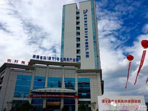 農(nóng)村創(chuàng)業(yè)創(chuàng)新示范園區(qū)