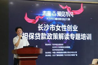 什么是創(chuàng)業(yè)創(chuàng)新導(dǎo)師