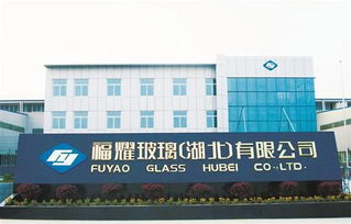 荊門(mén)市,創(chuàng)新,地址,創(chuàng)業(yè)