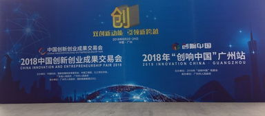 大學(xué)生創(chuàng)新創(chuàng)業(yè)發(fā)展戰(zhàn)略,創(chuàng)新創(chuàng)業(yè)的發(fā)展戰(zhàn)略怎么寫(xiě),創(chuàng)新驅(qū)動(dòng)發(fā)展戰(zhàn)略