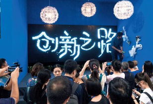 事業(yè)單位創(chuàng)新創(chuàng)業(yè)的指導(dǎo)意見(jiàn),關(guān)于支持和鼓勵(lì)事業(yè)單位創(chuàng)新創(chuàng)業(yè)指導(dǎo)意見(jiàn),事業(yè)單位專(zhuān)業(yè)技術(shù)人員創(chuàng)新創(chuàng)業(yè)