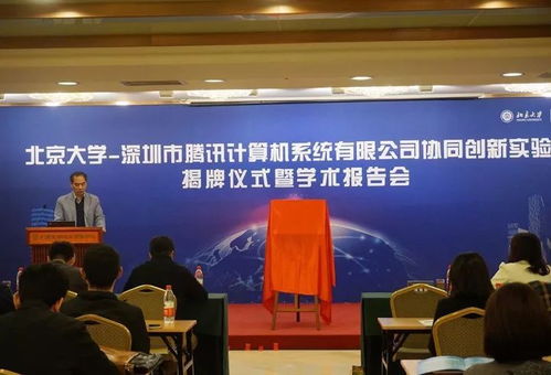 助力創(chuàng)新創(chuàng)業(yè)大賽