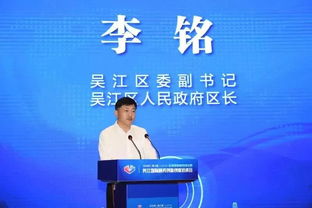 環(huán)境,創(chuàng)新,創(chuàng)業(yè),人才