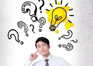 如何看待,創(chuàng)新,創(chuàng)業(yè)