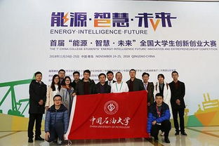 互聯(lián)網(wǎng)+大學(xué)生創(chuàng)新創(chuàng)業(yè)大賽獲獎(jiǎng)項(xiàng)目名稱(chēng),互聯(lián)網(wǎng)+大學(xué)生創(chuàng)新創(chuàng)業(yè)大賽獲獎(jiǎng),大學(xué)生創(chuàng)新創(chuàng)業(yè)大賽優(yōu)秀作品名稱(chēng)