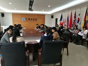 日語(yǔ)專業(yè)創(chuàng)新創(chuàng)業(yè)訓(xùn)練項(xiàng)目,日語(yǔ)專業(yè)創(chuàng)新創(chuàng)業(yè)項(xiàng)目,日語(yǔ)專業(yè)創(chuàng)新創(chuàng)業(yè)心得