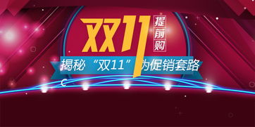 大眾創(chuàng)業(yè)萬眾創(chuàng)新的社會氛圍