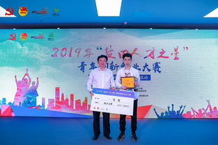 在創(chuàng)新創(chuàng)業(yè)活動中要樹立什么意識