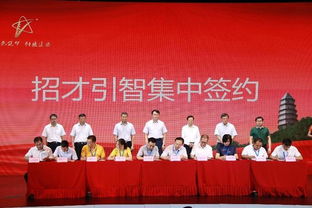 紅色筑夢創(chuàng)新創(chuàng)業(yè)項(xiàng)目