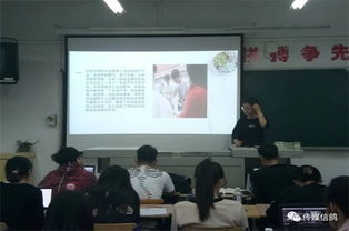 創(chuàng)新創(chuàng)業(yè)主題班會三階段