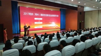 高職創(chuàng)新創(chuàng)業(yè)大賽作品,高職創(chuàng)新創(chuàng)業(yè)課程,高職創(chuàng)新創(chuàng)業(yè)實(shí)訓(xùn)手冊(cè)答案