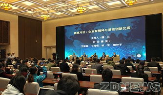 浙江工商大學(xué)創(chuàng)新創(chuàng)業(yè)競(jìng)賽網(wǎng),浙江工商大學(xué)創(chuàng)新競(jìng)賽網(wǎng),浙江工商大學(xué)大學(xué)生創(chuàng)新網(wǎng)