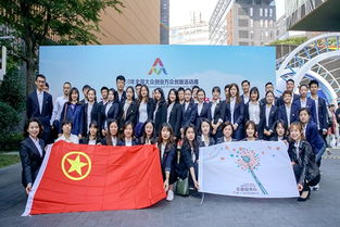 創(chuàng)新,創(chuàng)業(yè),活動(dòng),主題