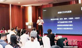 浙江大學創(chuàng)新創(chuàng)業(yè)研究院,吉林大學創(chuàng)新創(chuàng)業(yè)研究院,海南省創(chuàng)新創(chuàng)業(yè)研究院