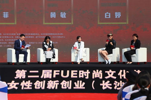 鼓勵(lì)創(chuàng)新創(chuàng)業(yè)的倡議書,青年創(chuàng)新創(chuàng)業(yè)倡議書,婦女手工創(chuàng)新創(chuàng)業(yè)