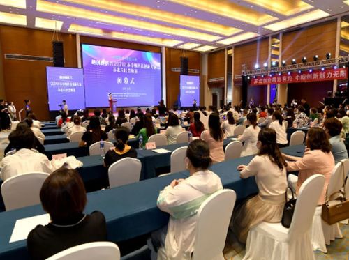 淮安創(chuàng)新創(chuàng)業(yè)政策,廈門市青年創(chuàng)新創(chuàng)業(yè)人才,淮安開明中學(xué)創(chuàng)新人才班