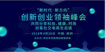 需求洞察創(chuàng)新創(chuàng)業(yè)課程,創(chuàng)新創(chuàng)業(yè)中的消費(fèi)心理洞察答案,創(chuàng)新創(chuàng)業(yè)中的消費(fèi)心理洞察