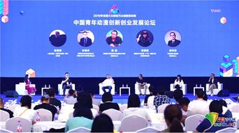 創(chuàng)新創(chuàng)業(yè)大賽活動策劃書,創(chuàng)新創(chuàng)業(yè)大賽活動流程,創(chuàng)新創(chuàng)業(yè)大賽活動主題