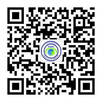 新能源,第一屆,證書,大賽