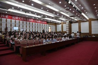 大連大學創(chuàng)新創(chuàng)業(yè)學院,大連大學創(chuàng)新創(chuàng)業(yè)學分,大連大學創(chuàng)新創(chuàng)業(yè)獎勵辦法