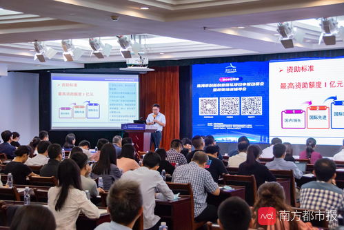 創(chuàng)新創(chuàng)業(yè)指導(dǎo)團隊介紹