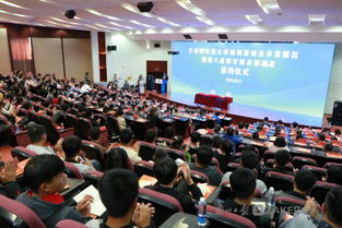 甘肅省大學(xué)生創(chuàng)新創(chuàng)業(yè),甘肅省創(chuàng)新創(chuàng)業(yè)政策,甘肅省創(chuàng)新創(chuàng)業(yè)大賽獲獎(jiǎng)名單