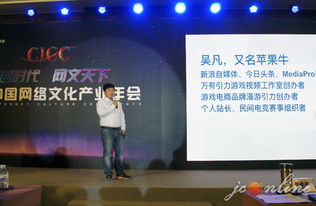 創(chuàng)新創(chuàng)業(yè)好青年事跡簡介,創(chuàng)新創(chuàng)業(yè)好青年事跡材料,創(chuàng)新創(chuàng)業(yè)好青年自薦書