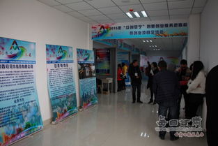 大連市創(chuàng)新創(chuàng)業(yè)創(chuàng)投服務(wù)中心,寧波市創(chuàng)新創(chuàng)業(yè)管理服務(wù)中心,楊浦區(qū)創(chuàng)新創(chuàng)業(yè)發(fā)展服務(wù)中心