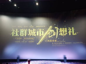 創(chuàng)新創(chuàng)業(yè)的意義和價值,大學(xué)生創(chuàng)新創(chuàng)業(yè)意義,創(chuàng)新創(chuàng)業(yè)的重要性和意義