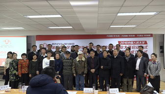 老字號,中華,大賽,創(chuàng)新