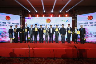 門頭溝創(chuàng)新創(chuàng)業(yè)個人,創(chuàng)新創(chuàng)業(yè)ppt,創(chuàng)新創(chuàng)業(yè)學(xué)分