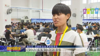 協(xié)作,團隊,創(chuàng)新,創(chuàng)業(yè)