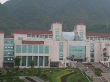 湘南學(xué)院創(chuàng)新創(chuàng)業(yè)園