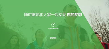 關(guān)于農(nóng)產(chǎn)品銷售的創(chuàng)新創(chuàng)業(yè)方案