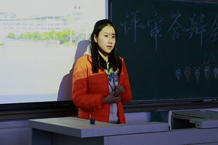 青島科技大學(xué)創(chuàng)新創(chuàng)業(yè)學(xué)院,青島科技大學(xué)創(chuàng)新創(chuàng)業(yè)教育學(xué)院,青島科技大學(xué)創(chuàng)新創(chuàng)業(yè)學(xué)分