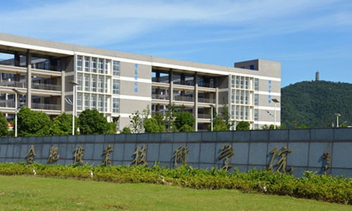 官網(wǎng),職業(yè)學(xué)院,創(chuàng)新,創(chuàng)業(yè)