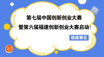 創(chuàng)新創(chuàng)業(yè)口號(hào)大全霸氣十足,創(chuàng)新創(chuàng)業(yè)隊(duì)名和口號(hào)大全,大學(xué)生創(chuàng)新創(chuàng)業(yè)口號(hào)大全