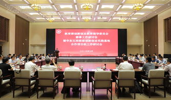 市委人才局指導(dǎo)創(chuàng)新創(chuàng)業(yè)大賽